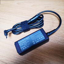 Applicable AVITA Afeida 12 inch NS12A1 Notebook 13 inch NS13A2 Power supply ADS-45SN-19-3