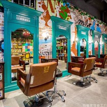 88 tide brand hair mirror Tide shop custom retro hair mirror Hair salon floor-to-ceiling mirror Barber shop solid wood makeup fitting mirror