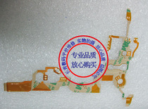 Sony DCR-PD198P VX2200E FX1000E camera movement cable with warehouse cable