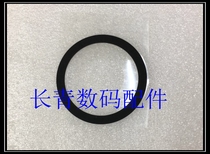 Suitable for Nikon 18-10518-13518-70 front lens press ring decorative ring with new adhesive