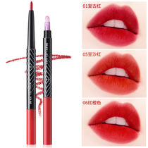 Automatic lip pencil Lip liner Waterproof long lasting beginners do not bleach female hook line painting lipstick does not stick to cup hummus