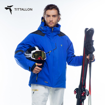 Tittallon body extension Autumn Winter men warm single double board ski clothes outdoor windproof fashion hooded ski suit