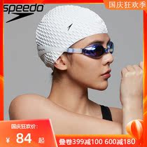 Speedo swimming cap silicone male and female adult hair bubble swimming cap waterproof professional swimming hat does not take head