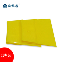 Water-based epoxy color sand beauty sewing agent tile floor tiles special construction tool scraper scraper