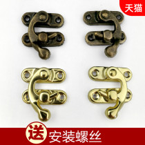 Y vintage antique vintage lock buckle jewelry gift wine box packaging box wooden box luggage horn hook buckle