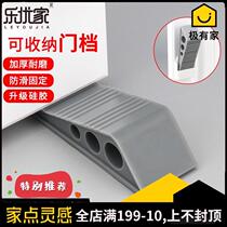 Door stop door block door stop door top door device anti-collision silicone block door Hotel mobile door plug door wedge room door