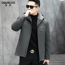 Winter Parker mens mink liner whole mink short hooded jacket fur one body overcome mens fur coat
