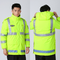 Reflective coat raincoat cotton padded coat thick mens cycling traffic motorcycle waterproof clothing traffic co-Service clothing reflective clothing