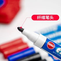 Erasing Whiteboard pen water-soluble erasable 10-piece box meeting lecture whiteboard pen black red blue
