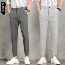 Mens DK trousers Summer thin hanging business formal suit pants straight loose casual gray suit pants