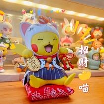 Online Red Creative Car Swing Piece Pikachu Hand Office China Control Desk Trick Cat Cute Paparazzi Car Adornment Upscale