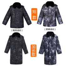 Camouflage cotton sweater suit for men winter thickening anti-cold clothing security cotton cotton coat coat