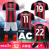 2021AC Milan jersey No 11 Ibrahimovic No 19 Teo No 22 Kaka sports competition training suit Childrens customization