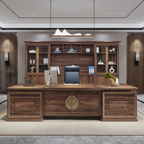 New Chinese solid wood office desk and chair combination Modern Zen boss big platform Wu Jinmu Presidents room furniture customization