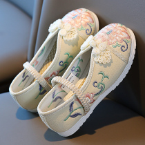 Cen Man Childrens Shoes Girls Embroidered Shoes Breathable Antiquities Embroidered Hanfu Shoes Cheongsam Shoes Old Beijing Cloth Shoes