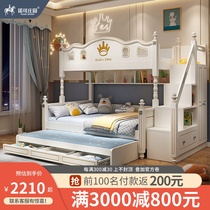 High and low bed Bunk bed Wooden bed Male and female children bunk bed Adult two-story bed Multi-functional small apartment type mother and child bed crib