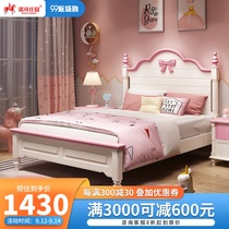 Childrens bed Princess bed girl bow single bed 1 5 m girl bed childrens room furniture combination set