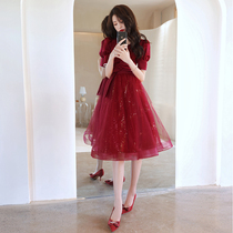 Toast Bride 2021 new wine red wedding little man temperament show thin dress dress women autumn engagement