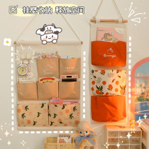 Japanese bedside fabric hanging bag student large capacity sundries storage bag dormitory door rear wall-mounted cloth bag hanging pocket