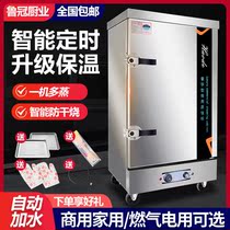Steaming cabinet commercial electric steamer steamer steamer steamed bread small household canteen automatic gas electric rice truck