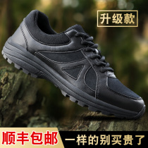 New style training shoes mens black wear-resistant running shoes summer mesh training rubber shoes women labor protection liberation fire training shoes