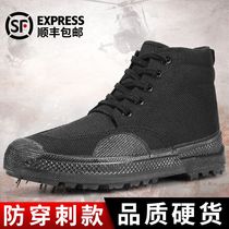 Liberation shoes mens high-end black rubber shoes anti-puncture wear-resistant migrant workers labor protection work shoes canvas shoes women