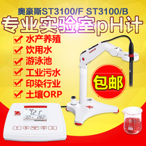 OHAUS STARTER 3100 B 3100 F Laboratory acidity meter PH meter Acidity meter Acidity tester