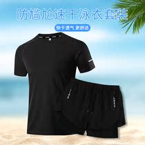 Li Ning VIP swimming trunks mens anti-embarrassment loose swimming suit swimsuit large size five-point boxer beach pants summer