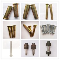 Custom pin shaft special steel bold lengthened ultra-short pin shaft to drawing custom-made large pin machining pin CNC