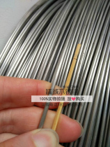 Sincere 304 stainless steel bright strands tying wire in ying si wire 304-1 5 1 6 1 8 2