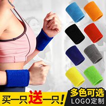 Sports wristband mens protective Womens sweat-absorbing sports sweat-wiping supplies fixed wrist sheath bowls