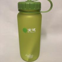 Baojian water Cup Bao Cuijian counter anti-drop portable 650 ml