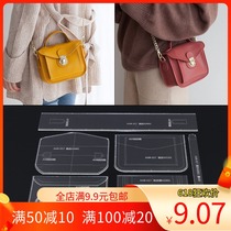 Craftsman diy handmade leather goods shoulder messenger bag edition drawings Acrylic design template small square bag mold