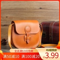 No craftsman handmade DIY leather small pig bag diagonal bag version drawing leather bag paper pattern shoulder bag Template