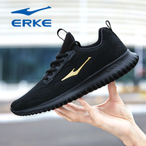 Hongxing Erke mens shoes 2021 summer new brand thin running shoes flagship store mesh breathable sports shoes