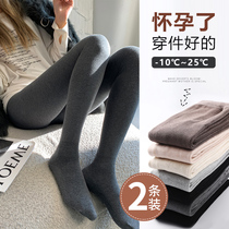 Pregnant women leggings stockings spring and autumn bottomed socks autumn and winter plus velvet plus thick size joint foot socks maternity spring clothes