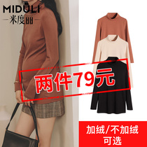 Pregnancy Woman Dress Spring Autumn Thin style Fashion Blouse Spring Long Sleeve Loose undershirt High collar for pregnant woman t-shirt spring dress