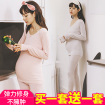 Clearance of pregnant women autumn clothes and trousers set postpartum moon clothing feeding breastfeeding pajamas autumn and winter pregnancy warm underwear