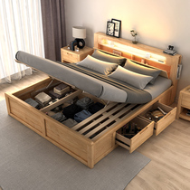 Master bedroom Oak high box storage solid wood bed 1 5 meters 1 8 Nordic double bed Small apartment modern and simple