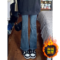 Plus velvet micro-bladed jeans womens autumn and winter 2022 new large size high waist slim small flared pants women