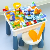 Toy table Children can store baby building blocks Learning puzzle table Multi-functional early education game table Educational toys