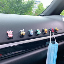 Car with adhesive hook paste front rear creative cartoon cute car multifunctional rear seat backrest small adhesive hook