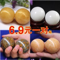 Fitness ball hand jade ball handball active handball big ball steel ball grip Ball palm handball with iron ball disc