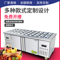 Slotted Salad Table commercial fruit fishing display cabinet fresh Workbench refrigerated side dishes refrigerator pizza water bar freezer