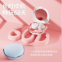 Contact lens cleaner Automatic contact lens cleaner Electric rotating washing protein vibration corneal eye washer
