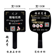 Large 3ce vanity mirror dental hospital hand-held cosmetic mirror tattoo hand-held custom logo Beauty Mirror handle mirror