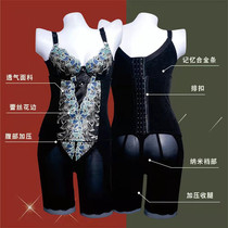 Leipeni body management equipment generation of body shaping underwear postpartum slimming belly lift three-piece set