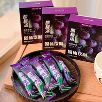 MonroeCare Sour Plum Soup 80g Sweet and Sour Free Brewing Drink 6 Boxes Free of Ice Tray