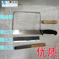  Invoicing wire saw Soil cutting knife Soil cutting knife soil adjusting knife Soil scraping knife Putty knife Geotechnical test tool