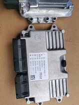  Suitable for Zhengzhou Dongfeng pickup ZD22 engine computer board Zhengzhou Nissan Pickup computer version